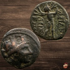 Moneta greca antica - Frigia