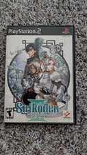 Suikoden 3 Sony PlayStation 2
