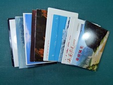 Collezione Cina con 13 raccoglitori kpl cartoline