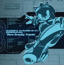 SONIC RIDERS SHOOTING STAR