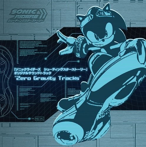 Sonic riders shooting - riders,