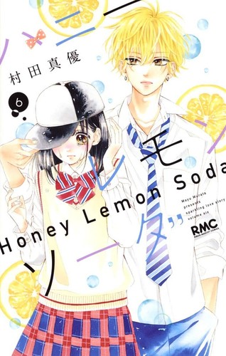 Honey lemon soda japan - honey,