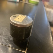 Vintage Replacement Glem Gas