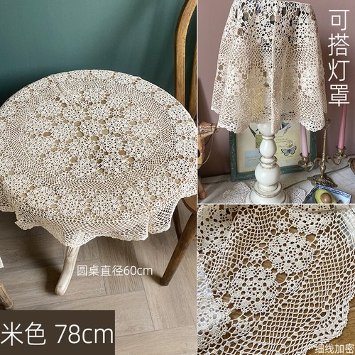 Tovaglia rotonda multi misure