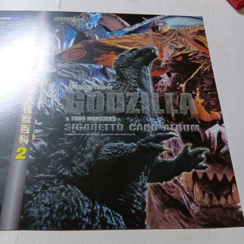 Copertina album carte