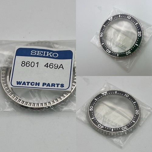 Seiko skx007 7s26 0020 - seiko,