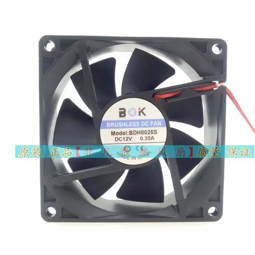 Bok bdh8025s dc12v 35a - bdh8025s,