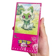 Pokemon TCG S-Chinese Gem Pack