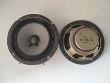 Coppia di altoparlanti midrange vintage