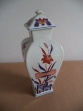 Vaso potiche coperchio ceramica Vista Alegre Portugal decoro China floreale 28cm