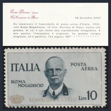 Regno d'Italia 1934 Servizio