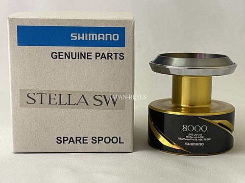 Nuova bobina originale shimano - nuova,