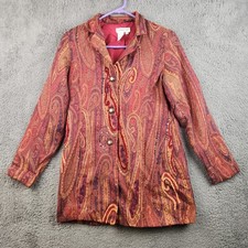 Women's Boho PaisleyTapestry