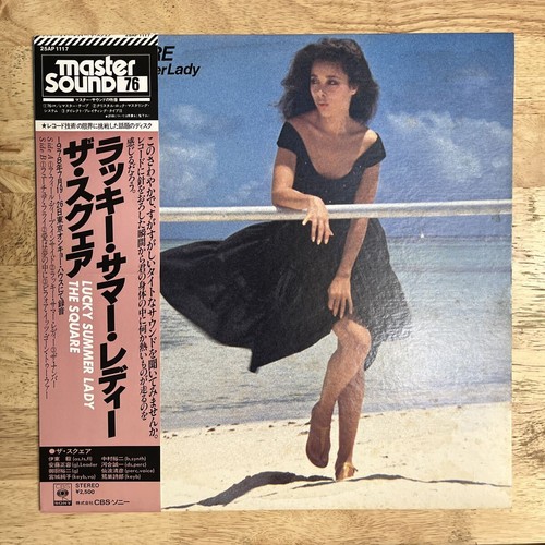 The square lucky summer - lucky,