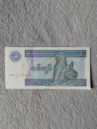 Global currency bank note - global,
