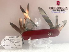 COLTELLINO VICTORINOX EXPLORER