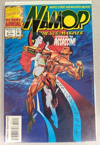 Namor the sub - the, annual
