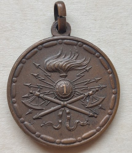 Medaglia reggimento genio - 1,