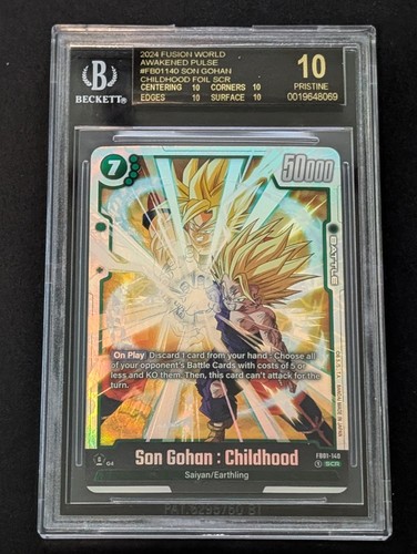 Son gohan childhood - childhood, scr