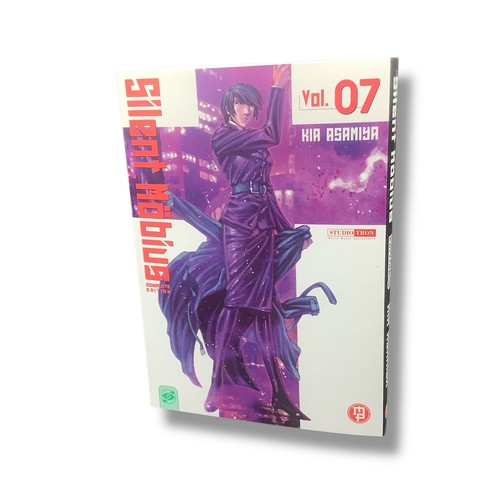 Silent mobius fumetto - n., 7