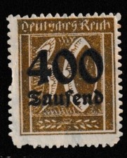 DEUTSHES REICH STAMP MNH