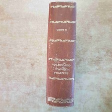 VOCABOLARIO ITALIANO FRANCESE