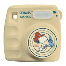 Yashica fotocamera compatta