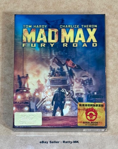 Mad max fury road - max:, hdzeta