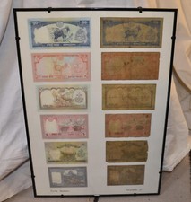 QUADRO CON BANCONOTE NEPAL cm