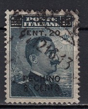 A-7495- UFFICI ESTERO -