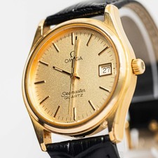 Vintage 1979 **QUASI NUOVO**