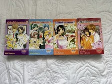 Maid sama volume - maid, sama!