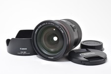Canon EF 24-70mm f/2.8 L II
