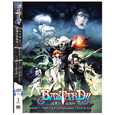 DVD BASTARD!!: ANKOKU NO