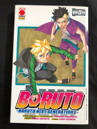 Boruto naruto next generations - boruto,