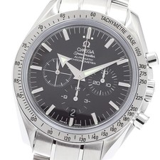 Orologio Uomo Automatico