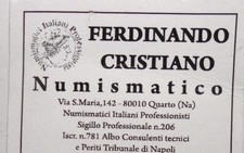 Repubblica italiana 2 - 1, lire