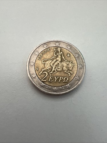 Moneta euro grecia eypo 2002 - 2,