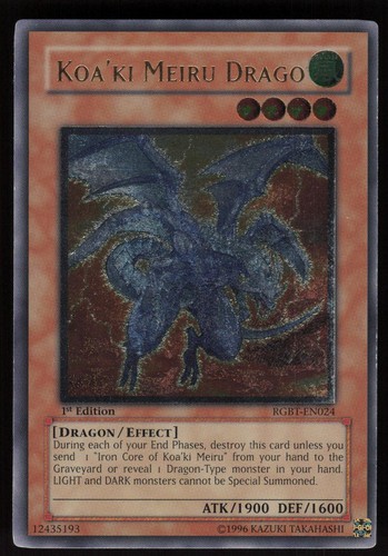 Koa meiru drago - meiru, (utr)