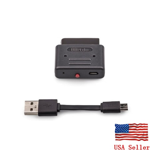 Ricevitore retrò 8bitdo - ricevitore,