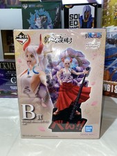 Yamato ichiban kuji B Revible