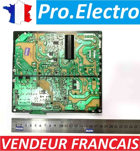 Alimentatore lgp3942 13p - alimentatore, lg