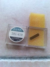 Vintage LCD Digital Watch