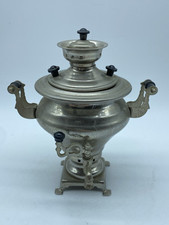 Samovar  a carbone CCCP  Sovietico Mini . Altezza 13 cm.