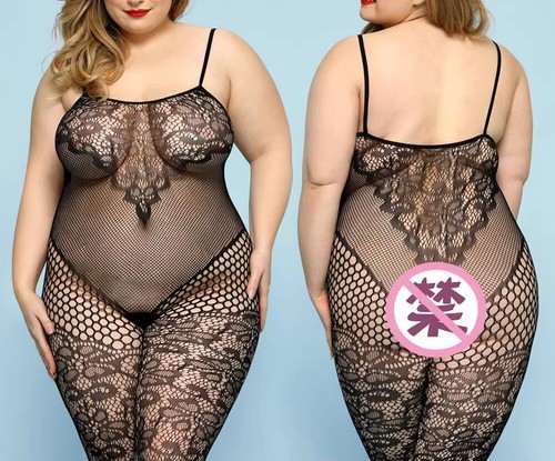 Pigiama donna taglie forti
