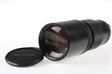 Olympus OM F.Zuiko 300 mm