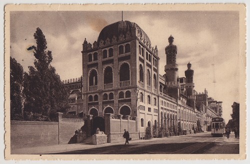 Cartolina venezia lido hotel - cartolina,