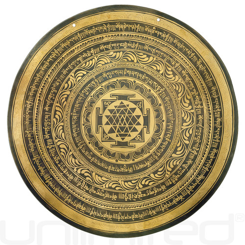 Gong yantra interplanetari - gong,