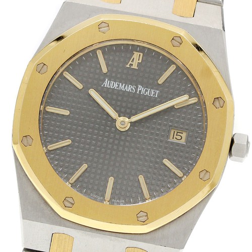 Orologio uomo audemars piguet - uomo,