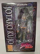 ⭐JoJo's Stardust Crusaders